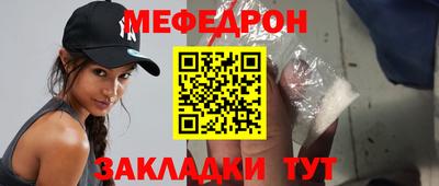 СК Туймазы