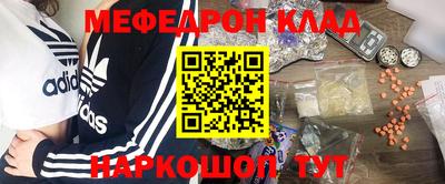 СК Туймазы