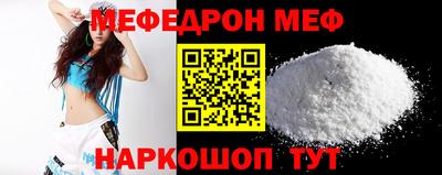 ешки Тулун