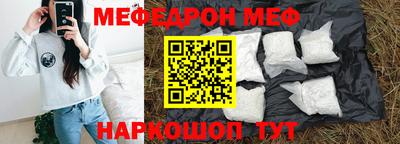 СК Туймазы