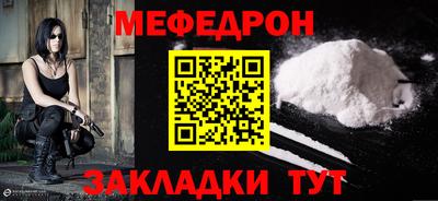 сатива Тула