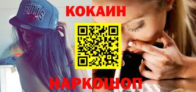 скорость Татарск