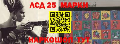 СК Туймазы