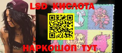 ешки Тулун