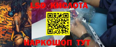 ешки Тулун