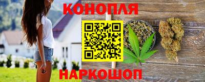 скорость Татарск