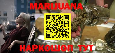 СК Туймазы