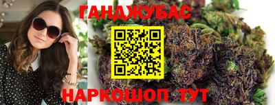СК Туймазы