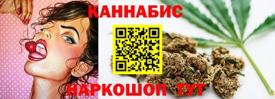 сатива Тула