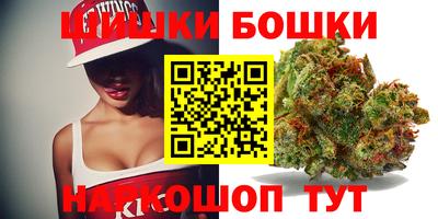 скорость Татарск