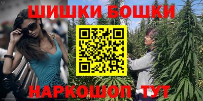 ешки Тулун