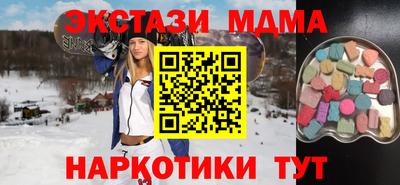 марихуана Тара