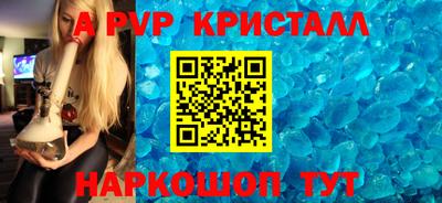 ешки Тулун