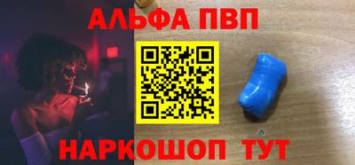 ешки Тулун