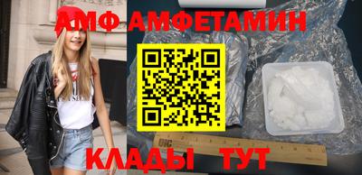 ешки Тулун