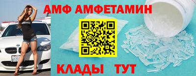 СК Туймазы