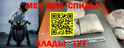 марихуана Тара