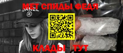 сатива Тула