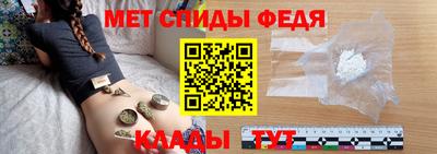 ешки Тулун