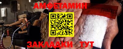 СК Туймазы