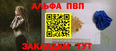 ешки Тулун