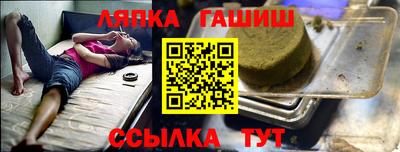 COCAINE Тверь