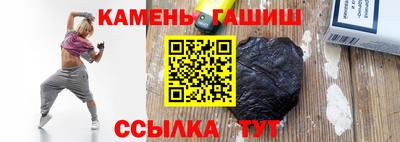 СК Туймазы