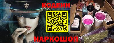 COCAINE Тверь