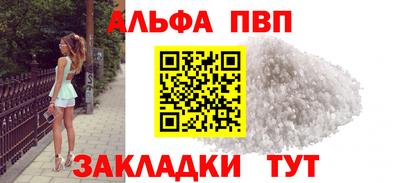 ешки Тулун