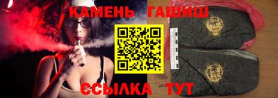 ешки Тулун