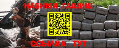 ешки Тулун