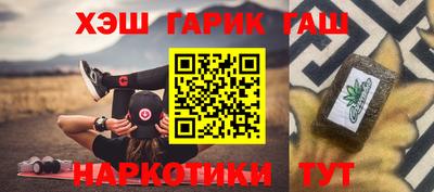 СК Туймазы