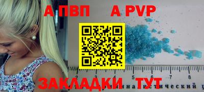 марихуана Тара