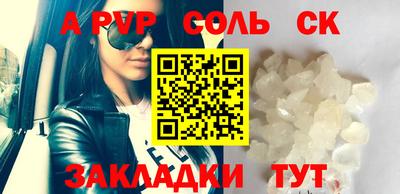 COCAINE Тверь