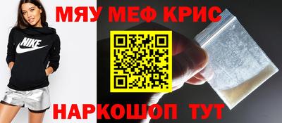 СК Туймазы